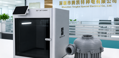 TKFAN 48-hour rapid prototyping and sample-production-line.png TKFAN 48-hour rapid prototyping and sample-production-line.png